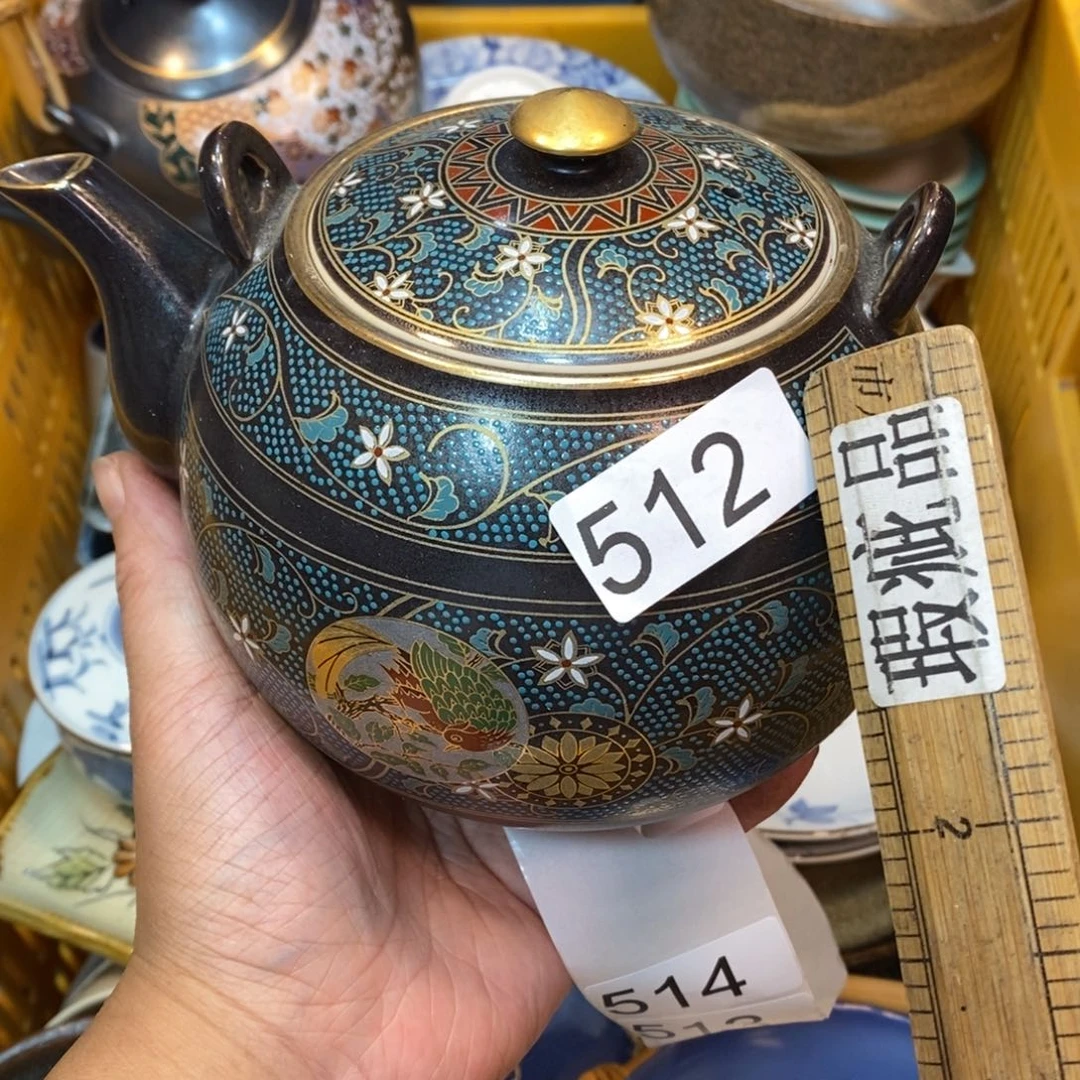 *****家里了家里了斤斤计较