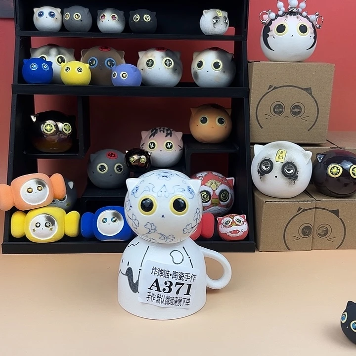 摆件陶A371中号青花瓷福利