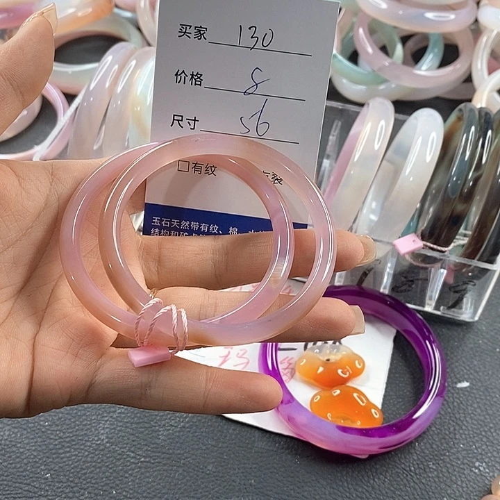 玛瑙/玉髓未镶嵌手镯130