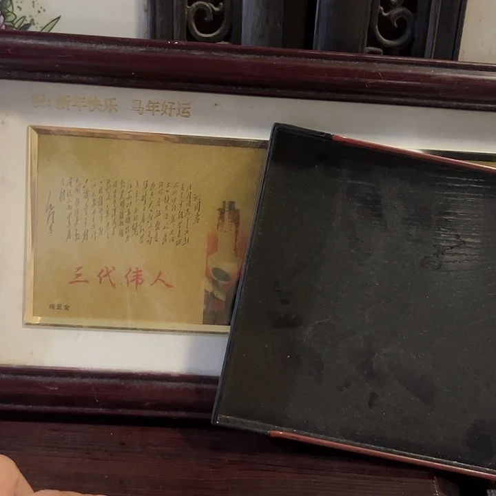 摆件，烧制问题都是正常的90
