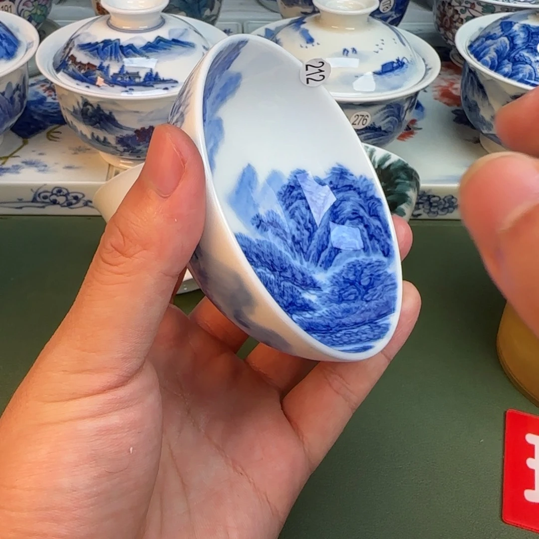 彦祖纯手工手绘茶具212