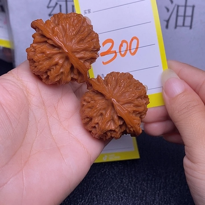 把件文玩核桃300/42.5苹果