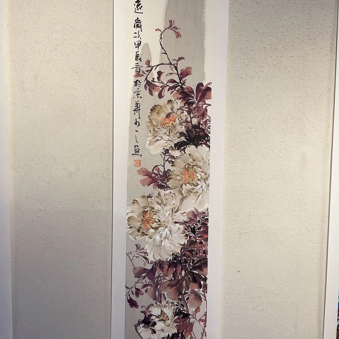 国画老师精品作品