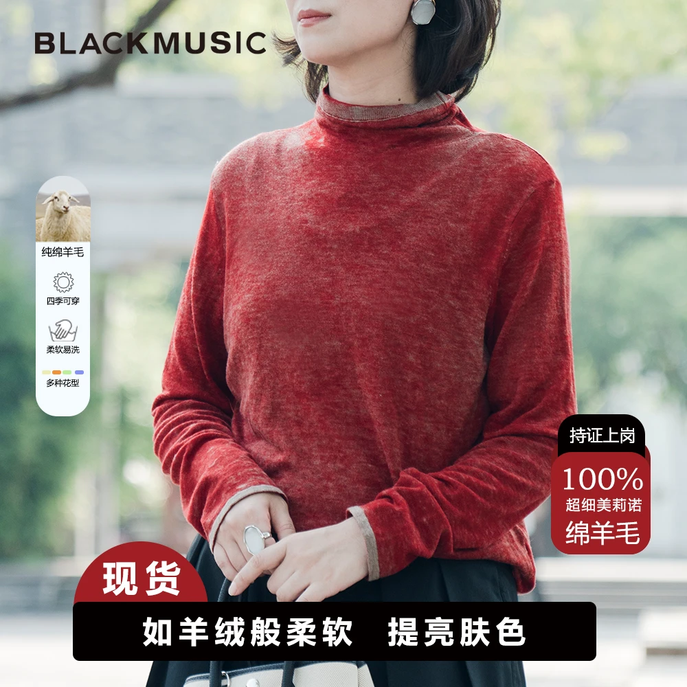 【黑唱片】高级感古法印染女士水溶羊毛堆堆领套头衫1025612