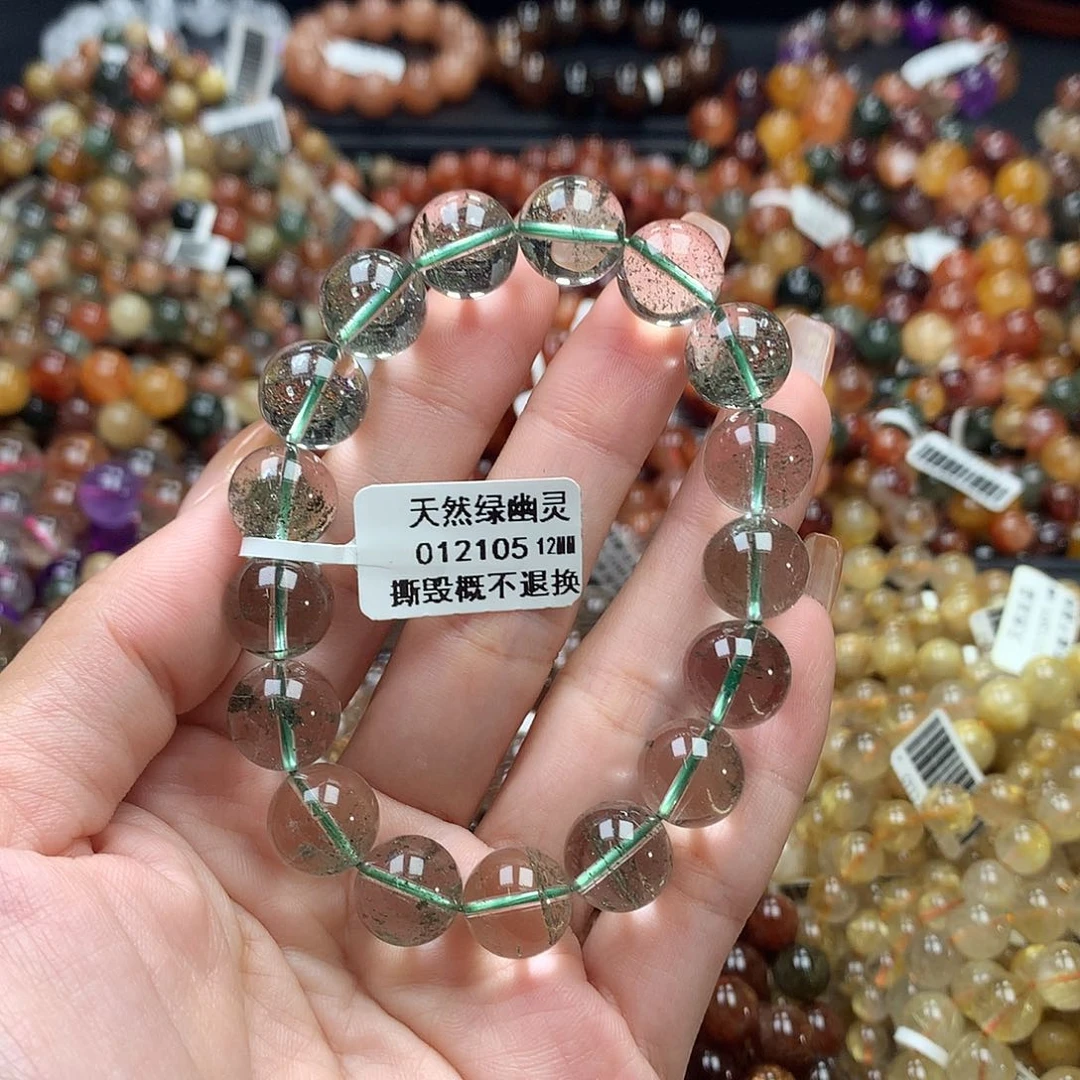 未镶嵌手链水晶，