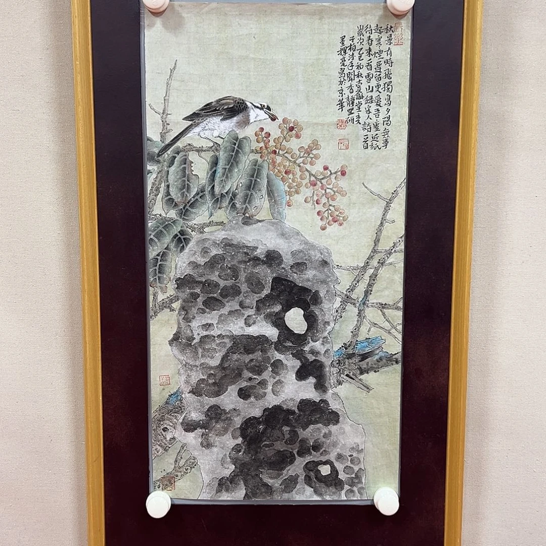 国画王柏松国画精品