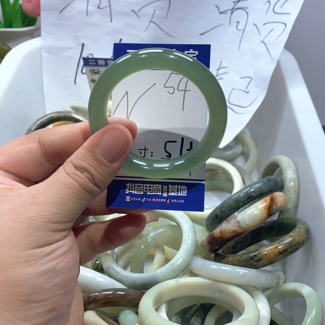 未镶嵌岫玉手镯手镯