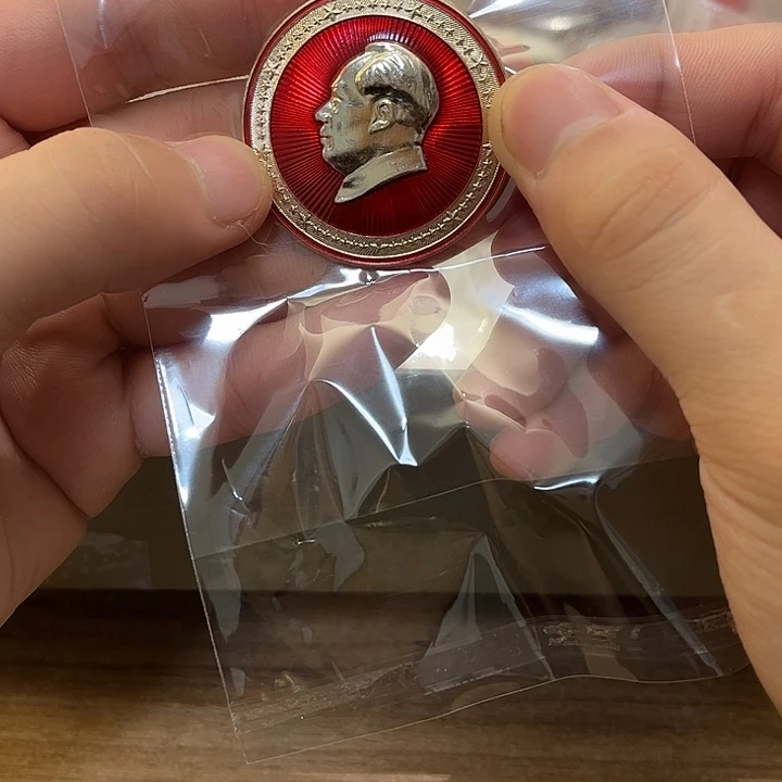 红***>一一一一一一一一一一一