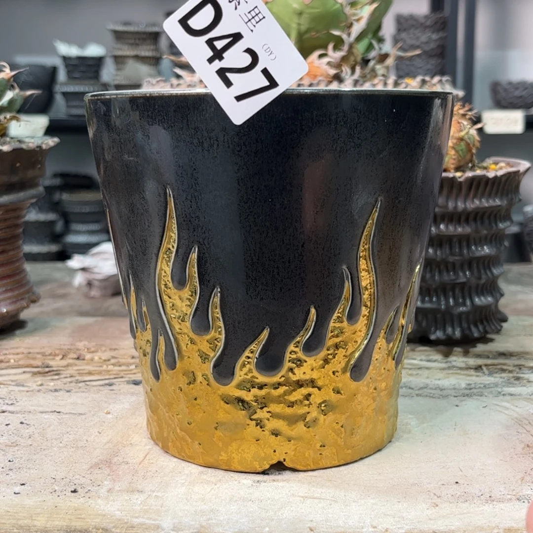 上***）陶内口13高13.5景德镇