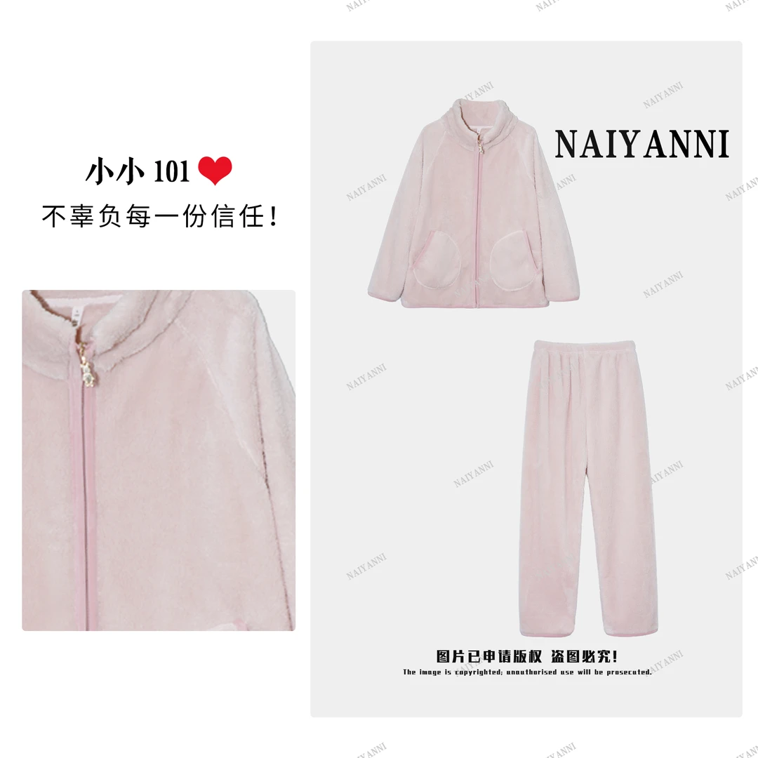 冬季巨保暖宽松加厚甜美韩版秋冬季家居服套装M019