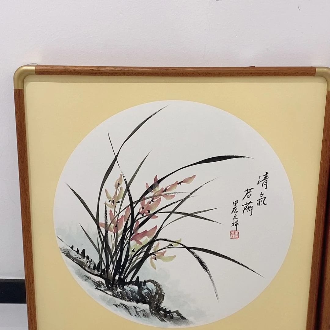 书法88 兰花 50cm实木装裱