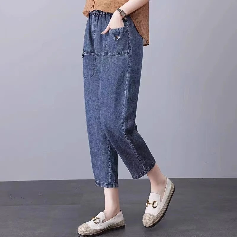 2025夏季薄款牛仔裤小个子妈妈高腰显瘦时尚松紧腰哈伦九分裤