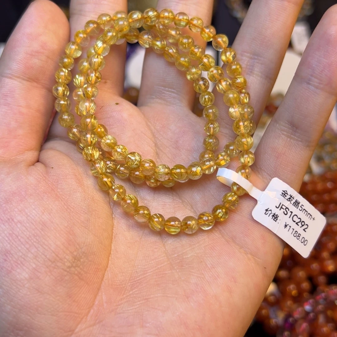 水晶未镶嵌手串金发晶5mm
