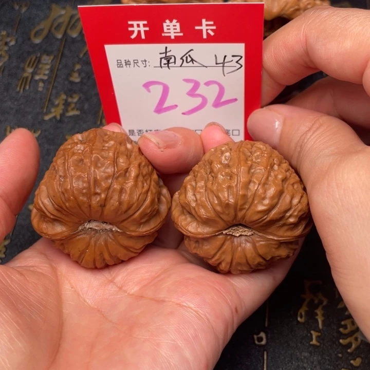 吊坠桃核文玩的好