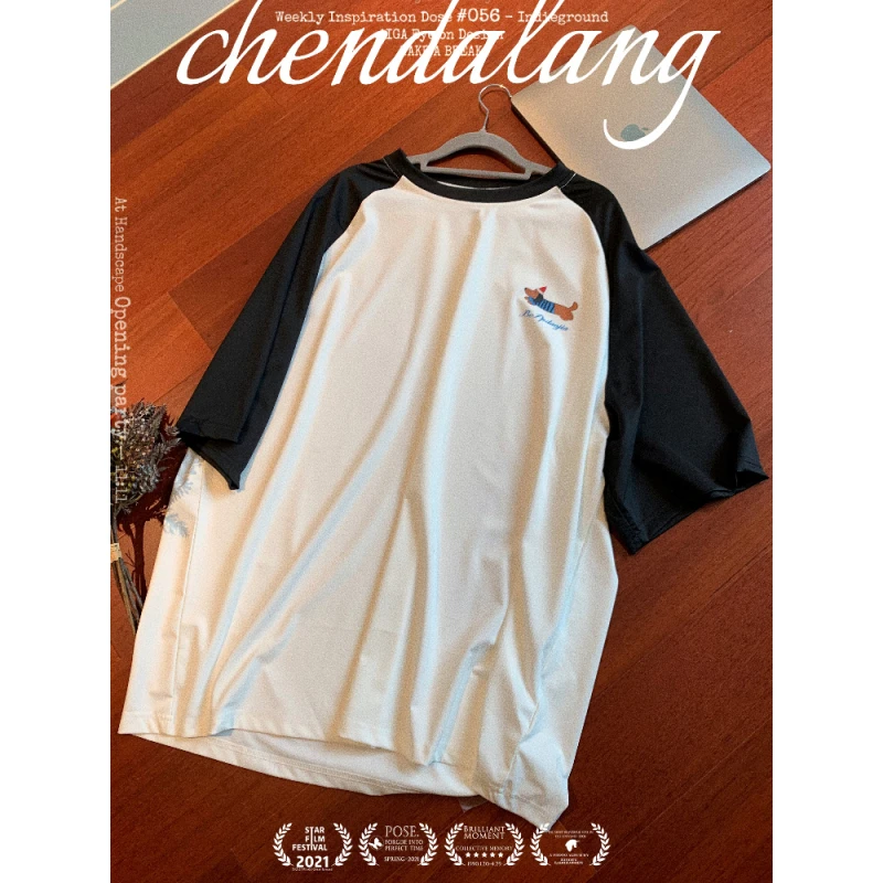 陈达浪不太胖大码男装夏季新款插肩冰丝感宽松腊肠狗印花短袖T恤