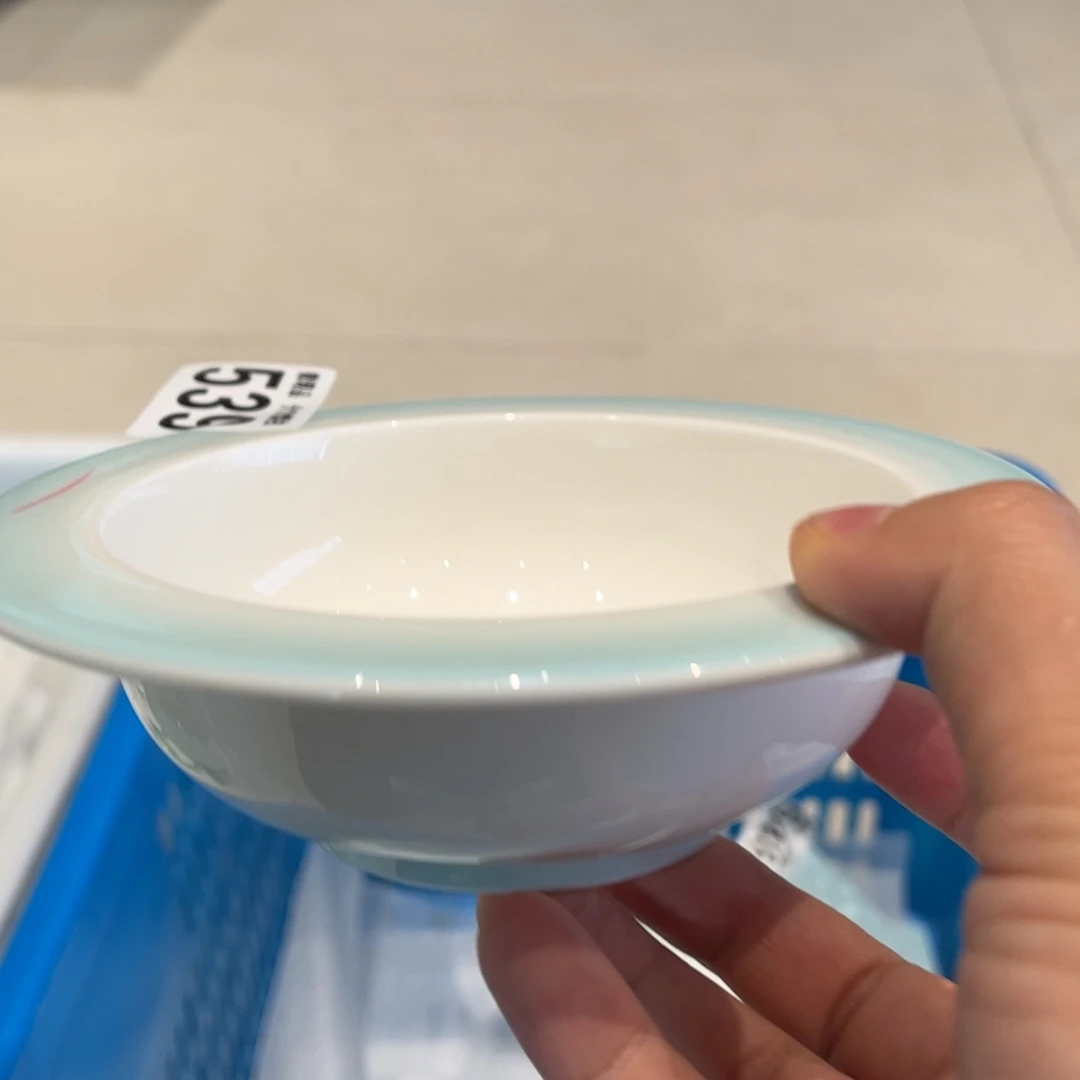 瓷片539 全场微瑕介意慎拍