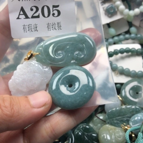 颈饰未镶嵌翡翠翡翠