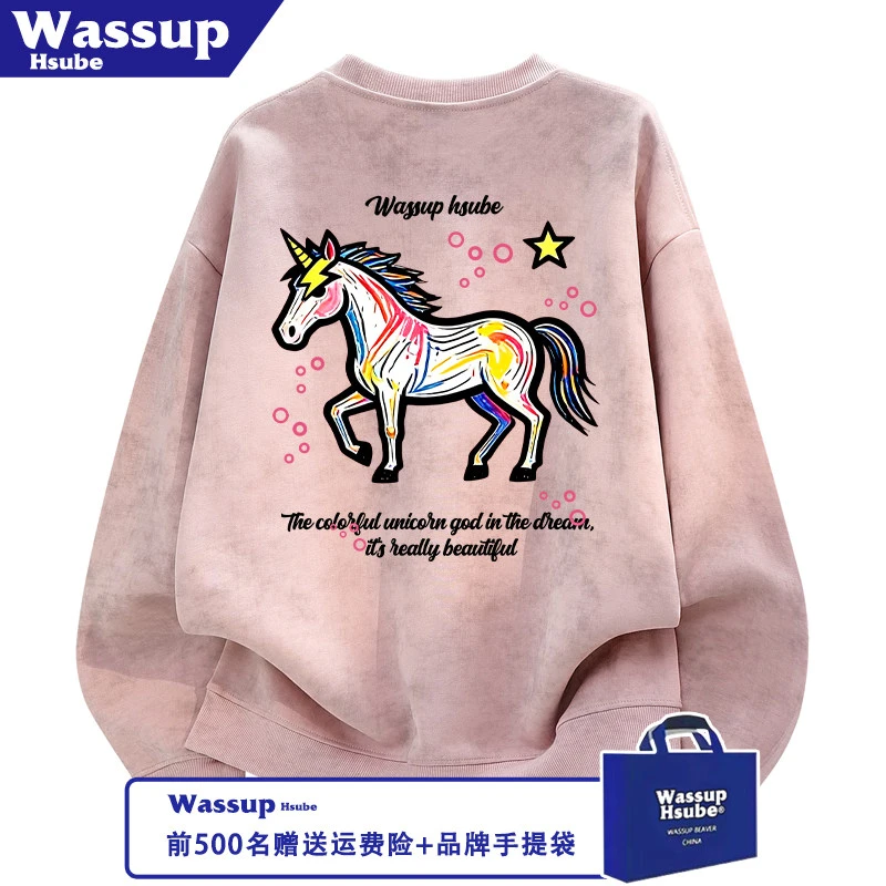 WASSUP HSUBE秋冬炫彩独角兽印花粉色蜡染上衣学生慵懒感男女卫衣