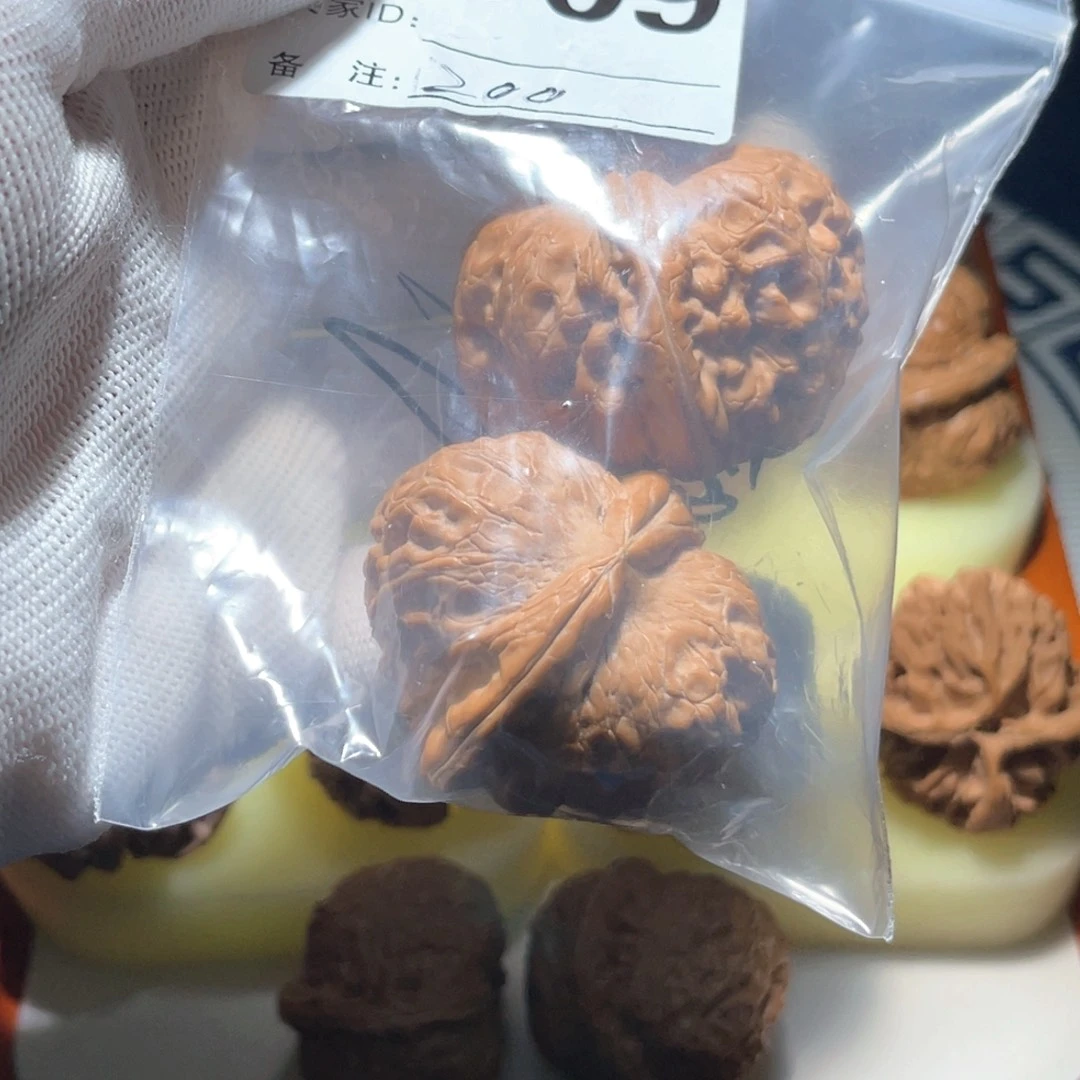 恐***康吊坠文玩核桃元宝44全品