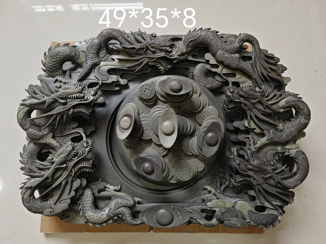 易砚玉带石五龙护宝砚手工雕刻收藏级文房四宝高端礼品送书法家
