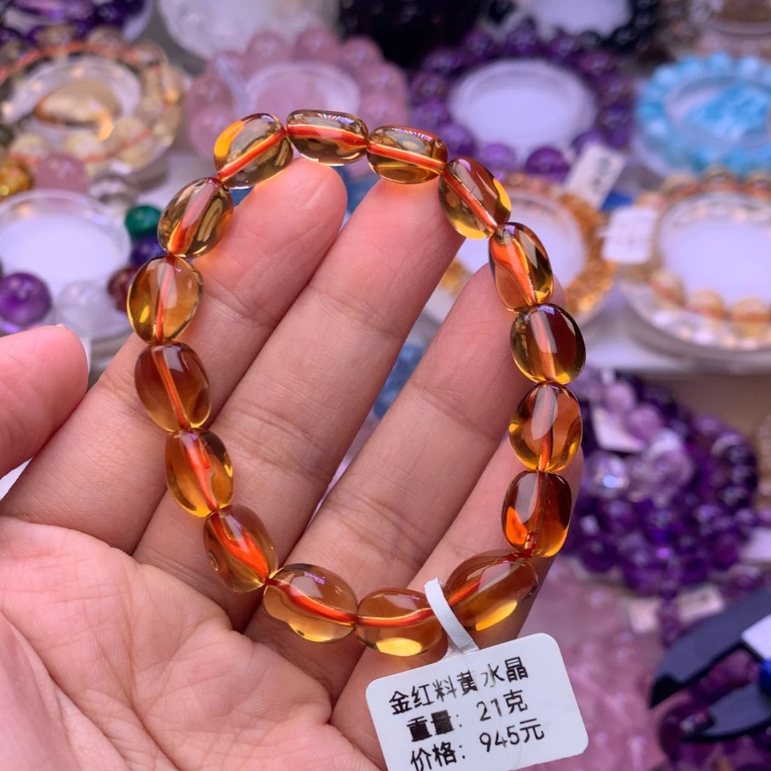 水晶手链未镶嵌二***阳手链