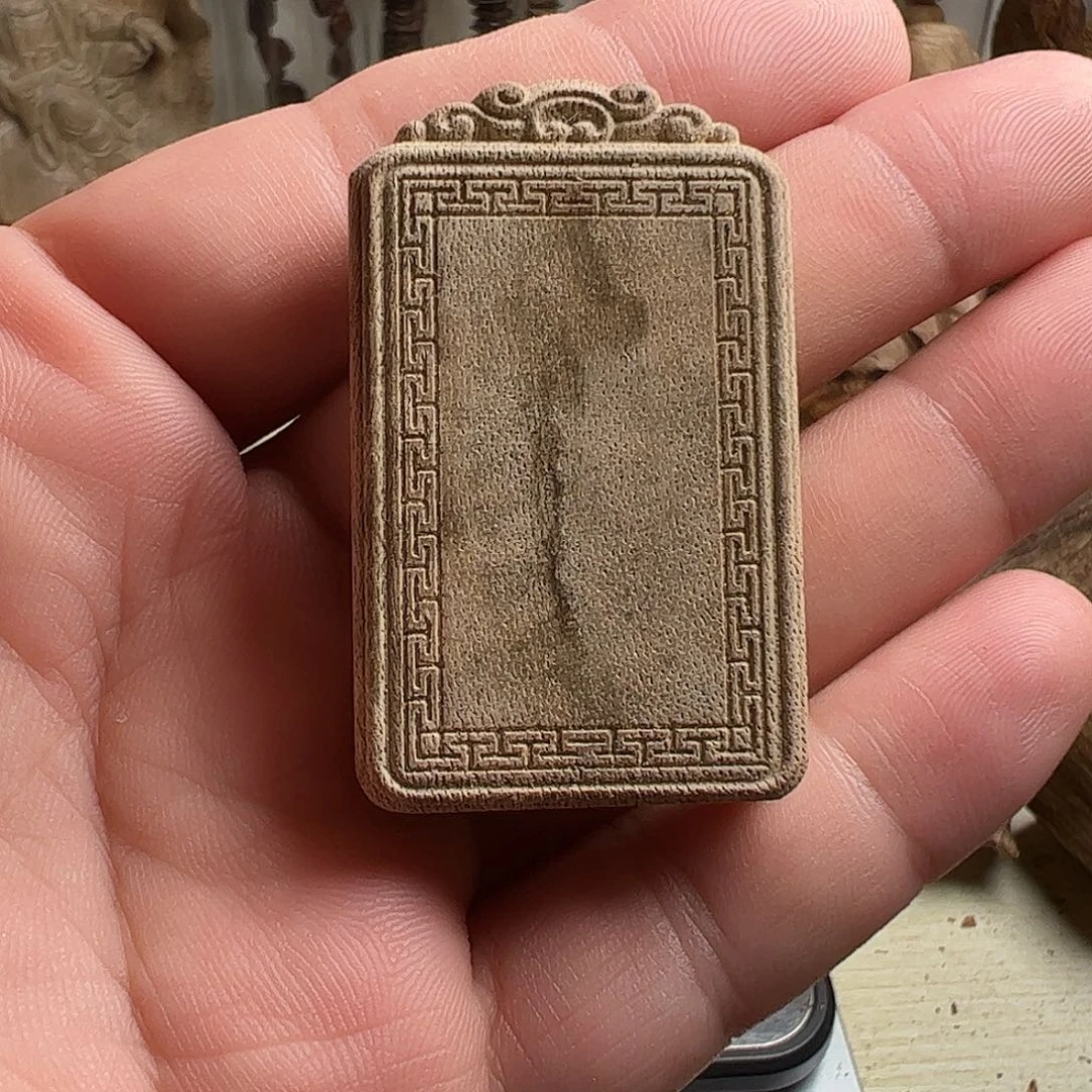 沉香碎屑沉香马泥涝沉香原料8.6克