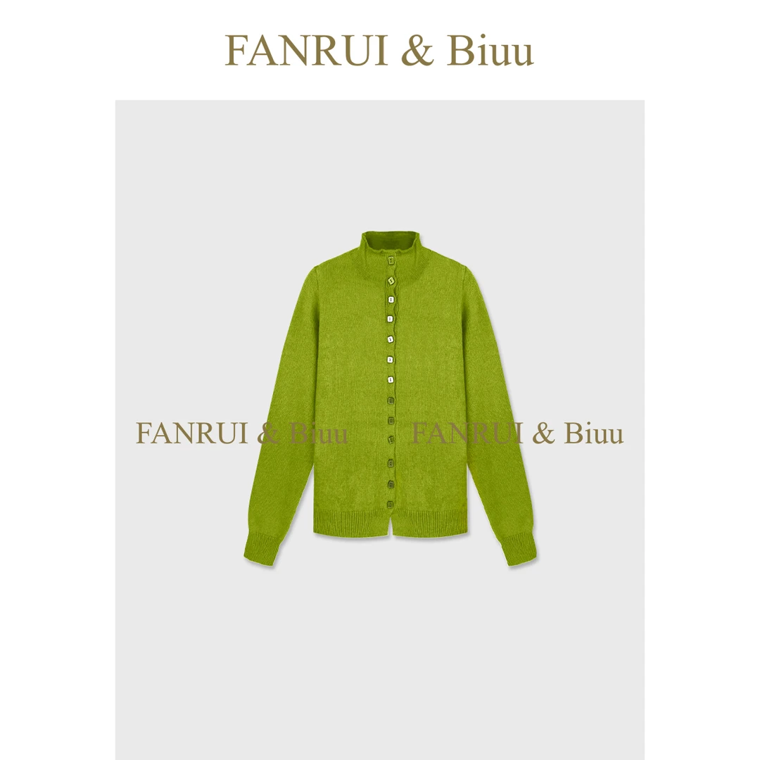 FANRUI/泛芮「贝贝biuu」兔毛+羊毛高领软糯舒适减龄针织开衫B18536