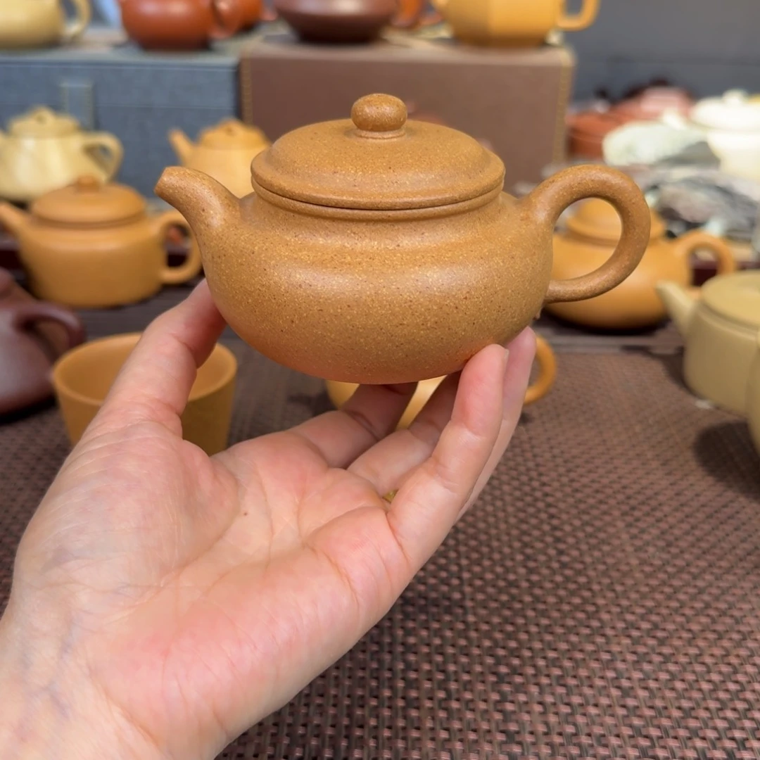 茶壶段泥黄金段190毫升左右