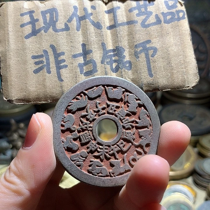 铜现代工艺品老铜翻砂