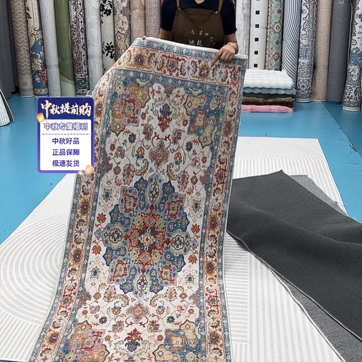 混纺80×200棉布底仿羊绒全新特价尺寸误差正负1-3厘米