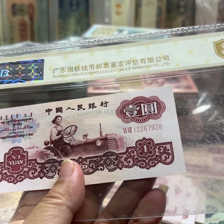 股**士拖拉机1张———————-