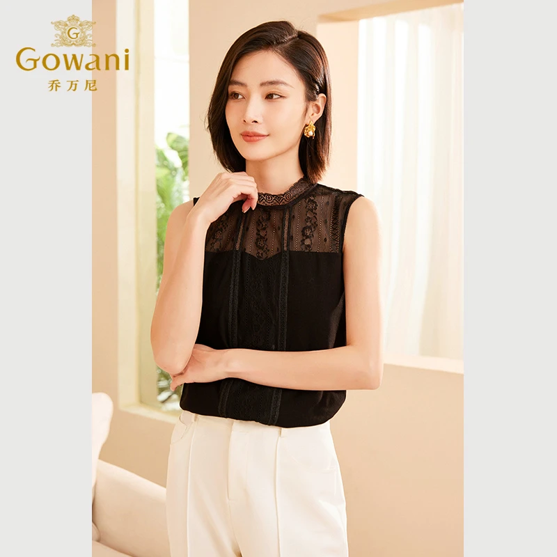 Gowani/乔万尼背心女2025新款内搭打底别致小背心外穿ET3H736