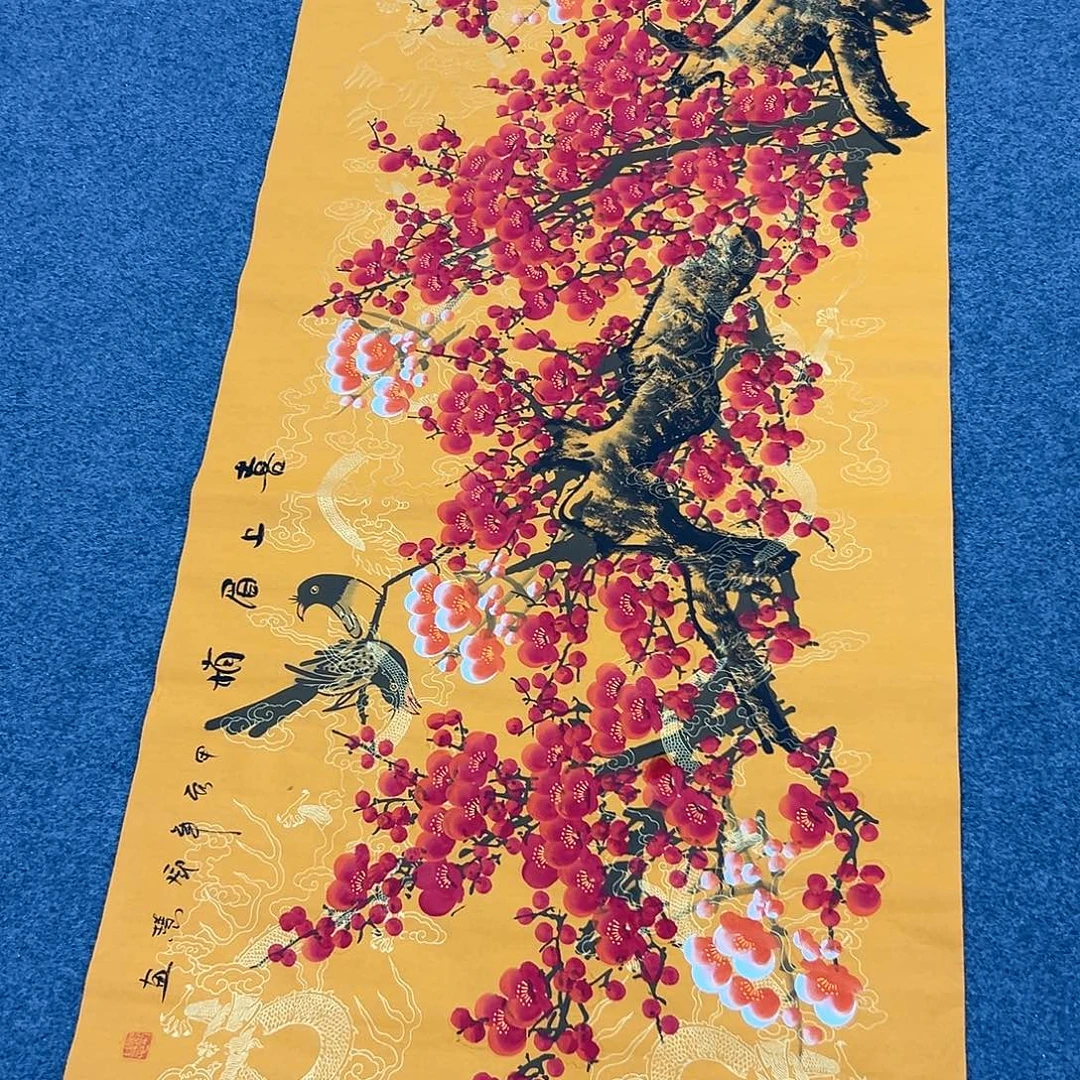 新号开播领福利了