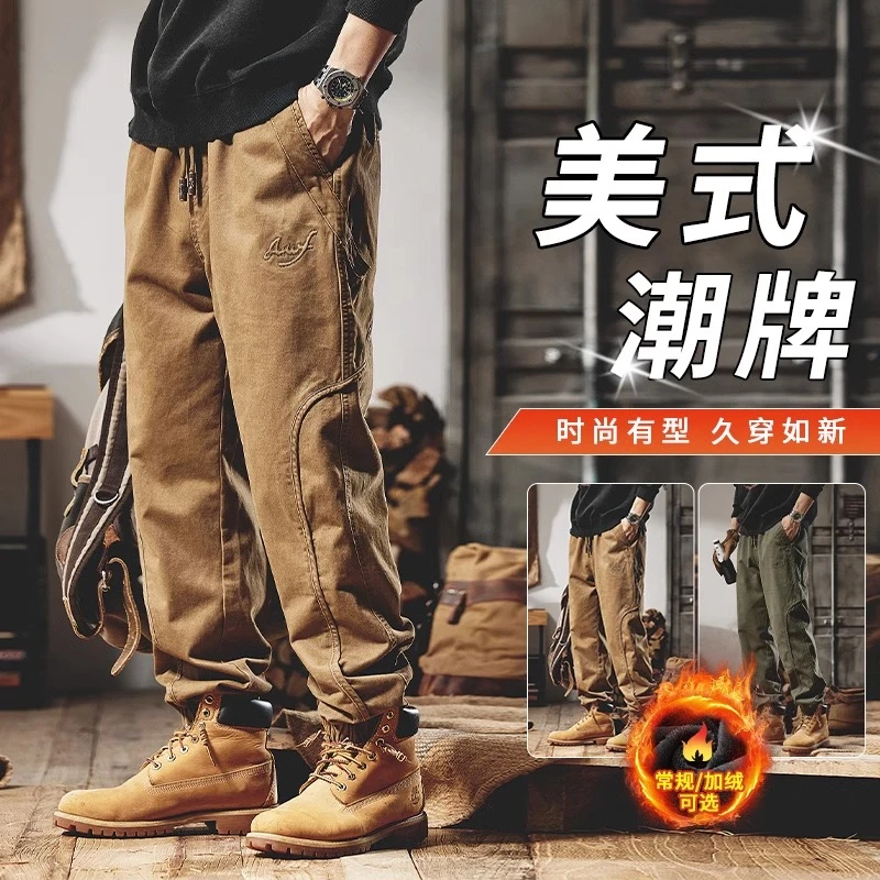 Jeep吉普美式重磅工装裤子男士宽松秋冬加绒加厚休闲裤潮牌束脚裤