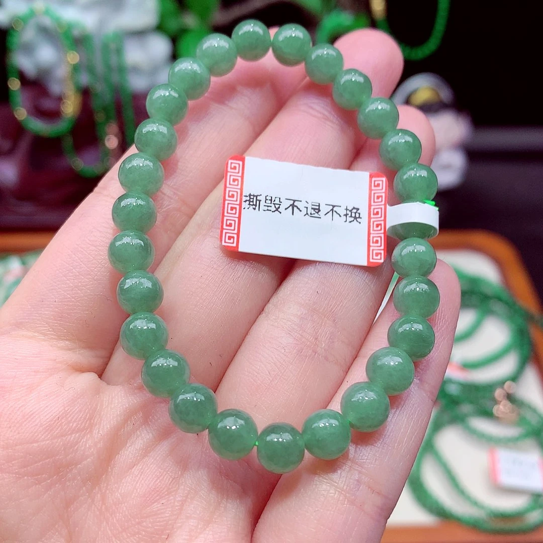 未镶嵌手链翡翠翡翠