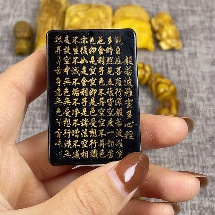 大果紫檀（缅甸花梨）牌子