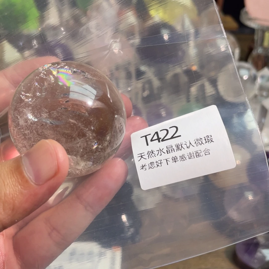 水晶珠宝半成品未镶嵌