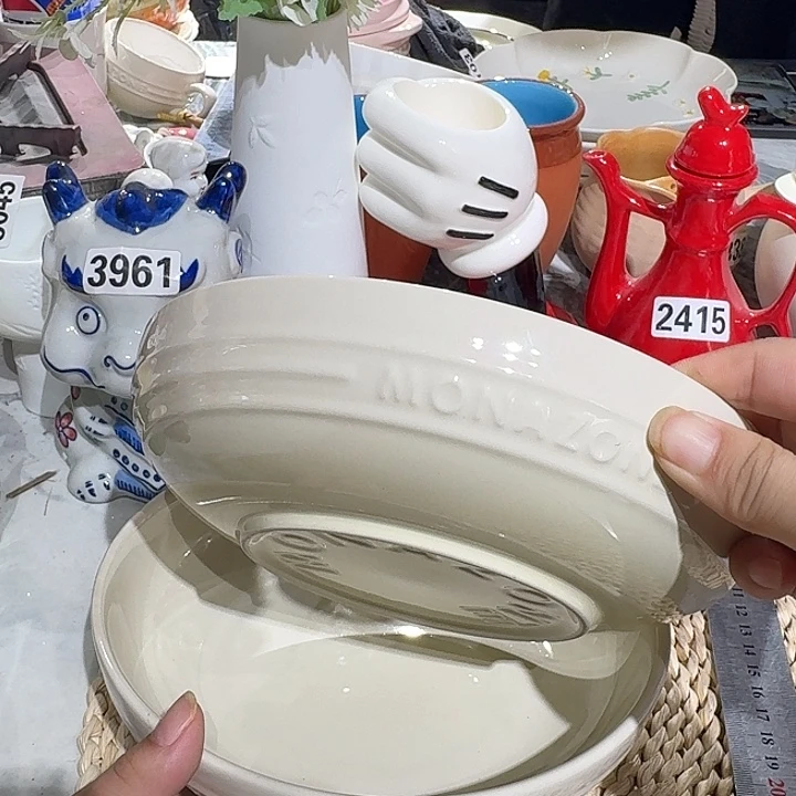 瓷片微瑕陶瓷介意慎拍4742