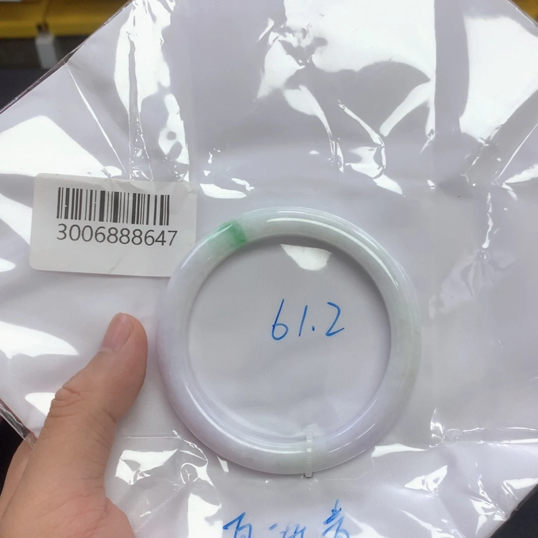 翡翠手镯未镶嵌天然缅甸翡翠手镯