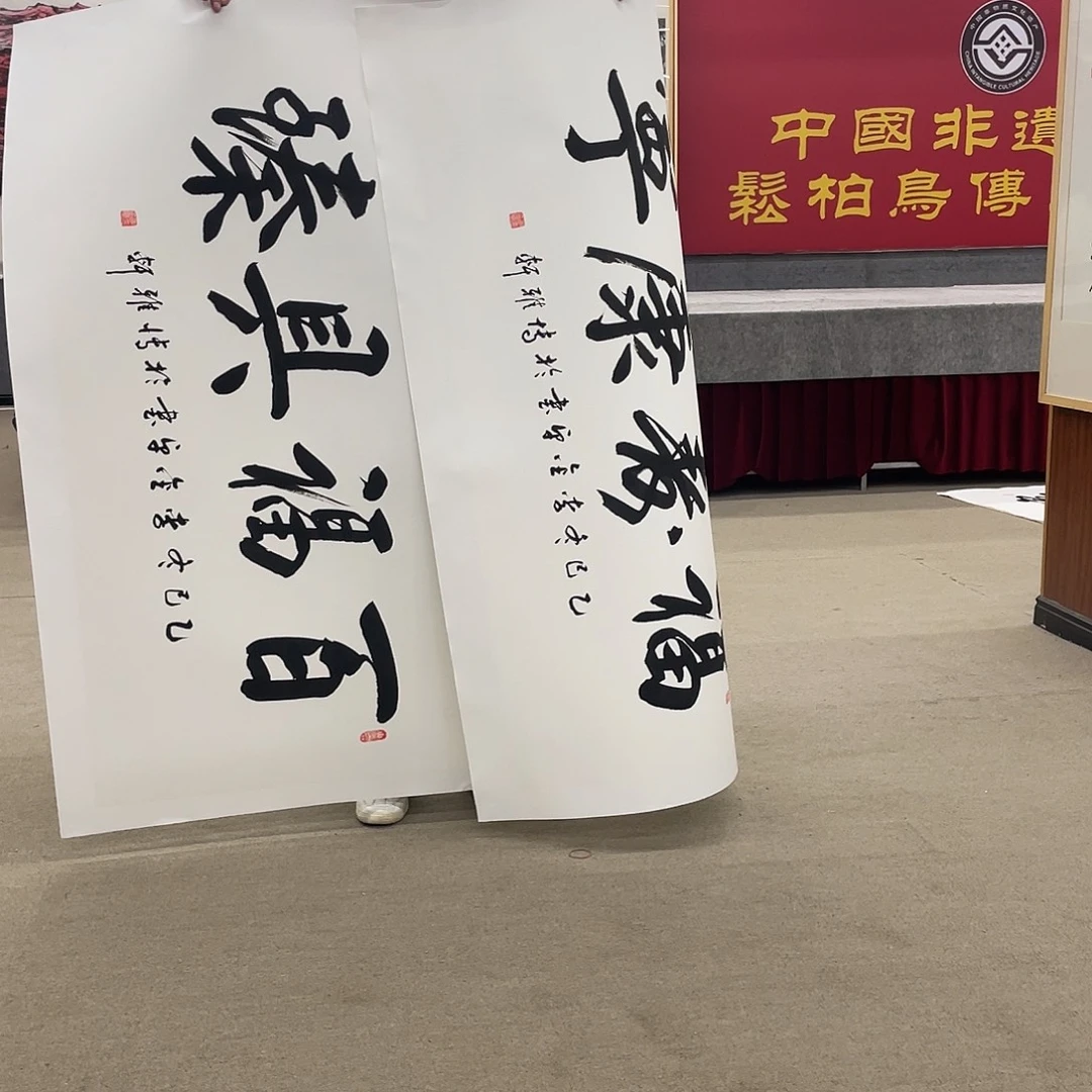 国画可口可乐公司在淘宝直播。可口可乐
