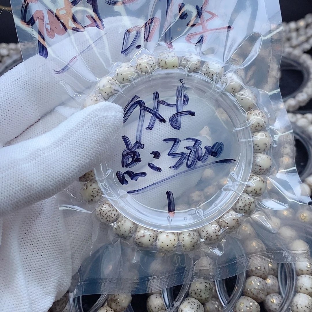 星月菩提手串星月
