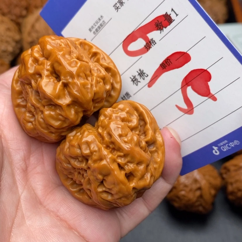 【闪购商品】文玩核桃把件蛤蟆头