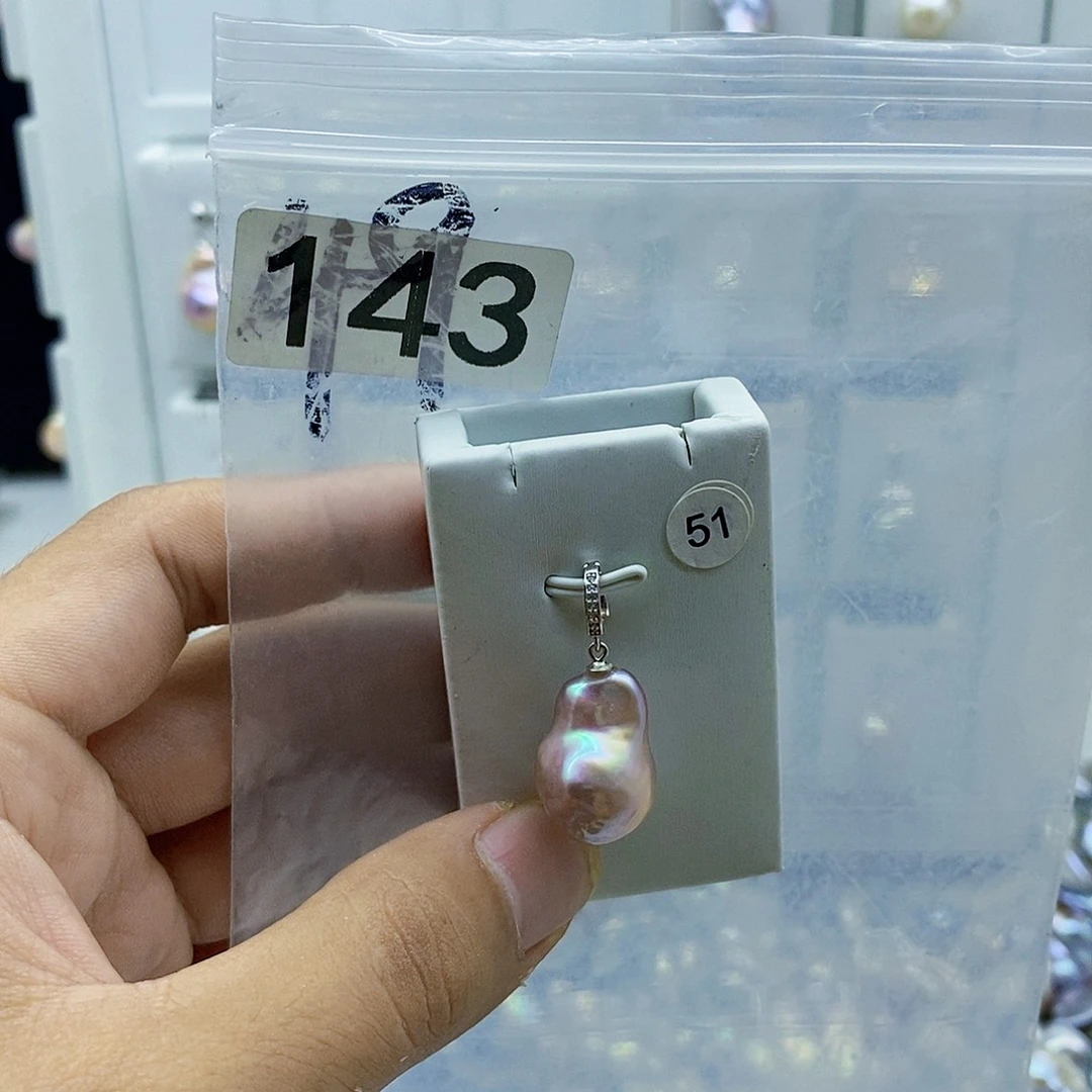 淡水珍珠合金颈饰