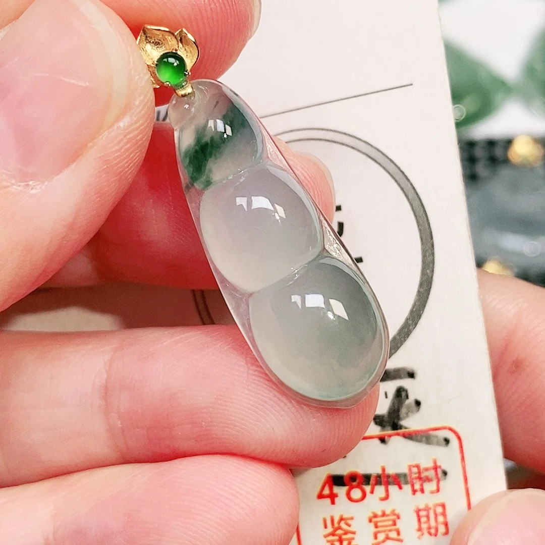 颈饰18K金镶嵌翡翠