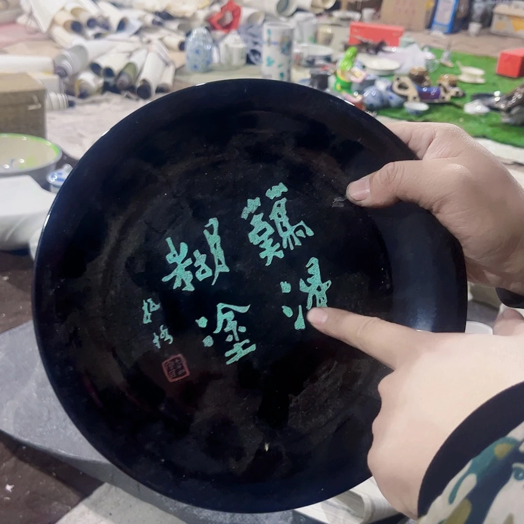 摆件，烧制问题都是正常的83号