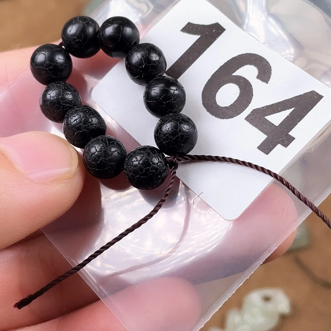 Z***0玛瑙/玉髓合金颈饰