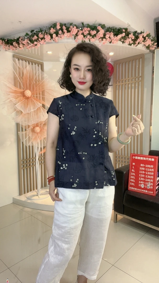 新中式国风盘扣设计感桃心碎花气质舒适透气减龄斜扣短袖衬衫5262