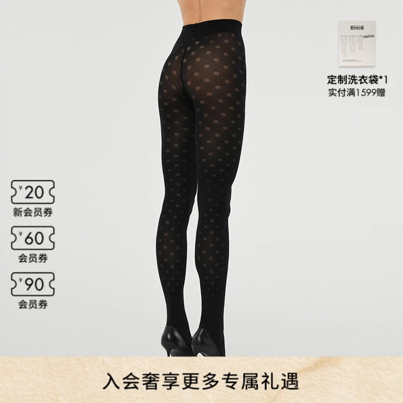 Wolford/沃尔福特春季Cotton60D棉混舒适斑点经典连裤袜女士15039