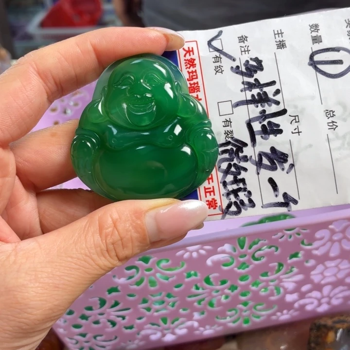 未镶嵌吊坠(不含链)玛瑙/玉髓