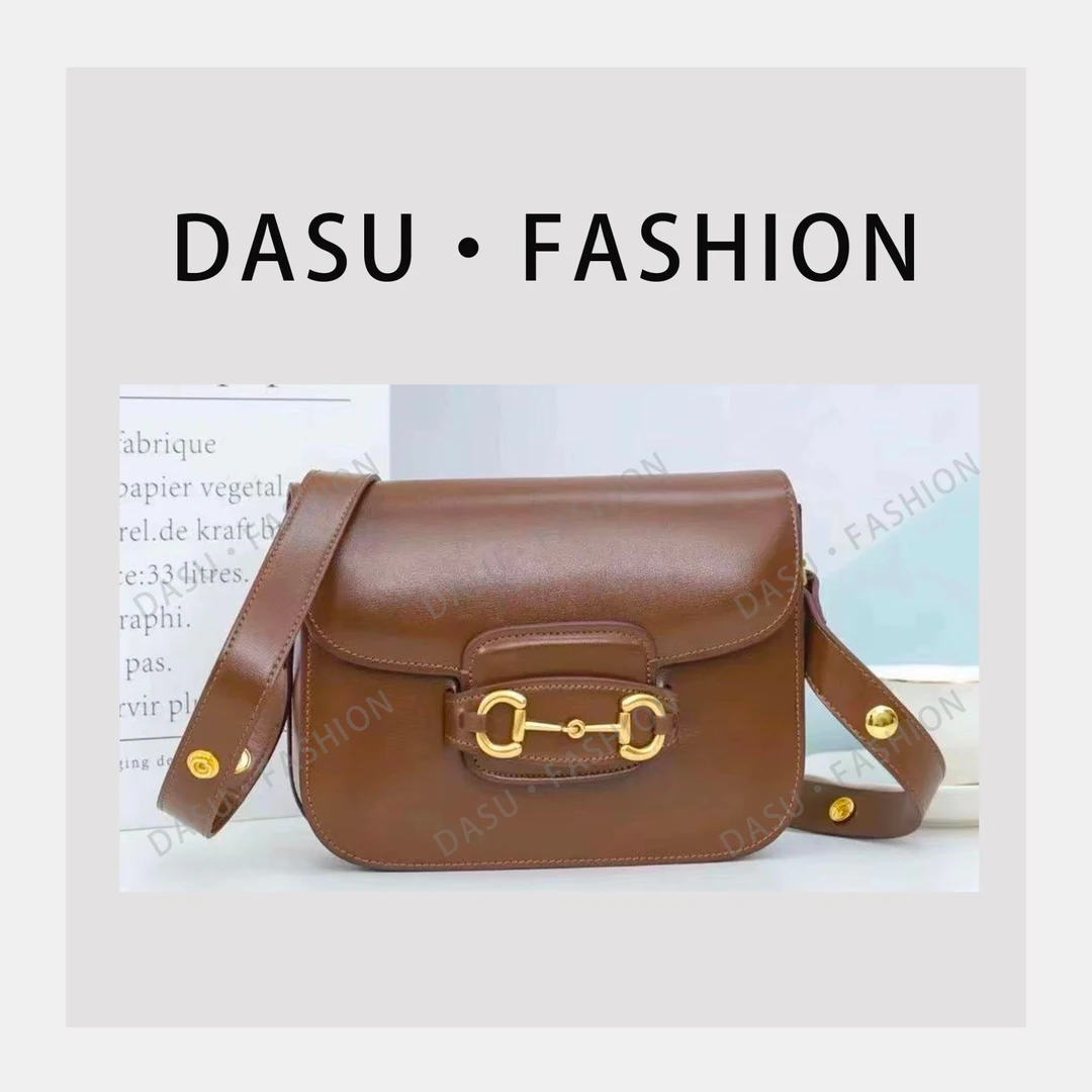 【苏总专属】XKY-6895-焦糖色时尚潮流气质小众腋下包斜挎包